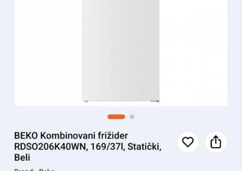 Холодильник BEKO 