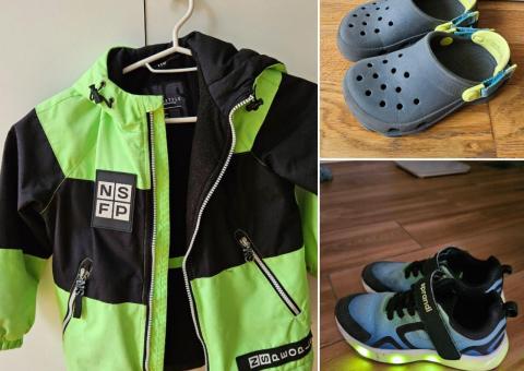 Kids' clothes 