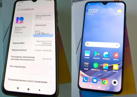 Xiaomi Mi 9 Lite 