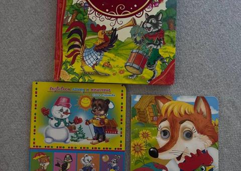 Selling books 