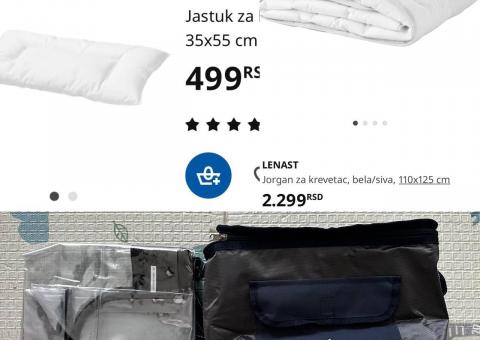 Детские товары IKEA 