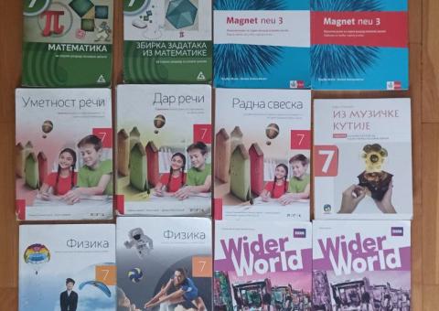 Textbooks 