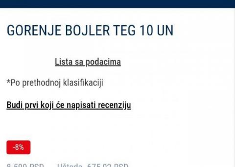 Selling Gorenje water heater 