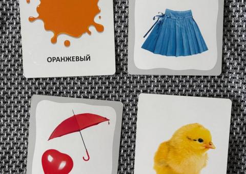 Flashcards for babies 