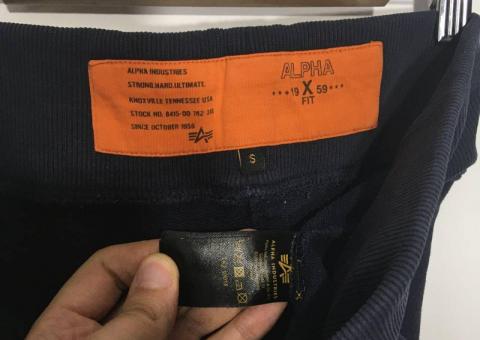 Alpha Industries pants 