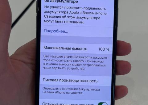 iPhone XS 