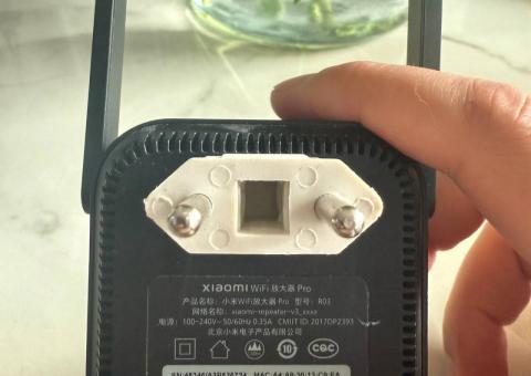Xiaomi signal amplifier 