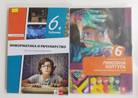 Selling textbooks 