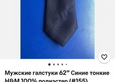HM kravata 