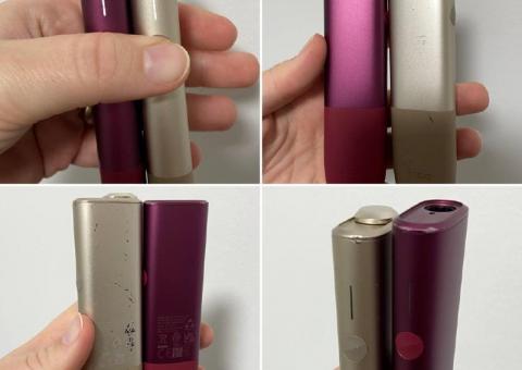 IQOS Iluma One 