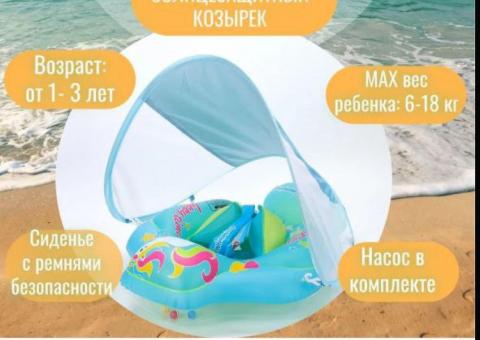 Круг для плавания 