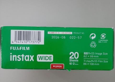 Camera cartridge 