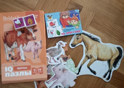 Toys for toddlers 
