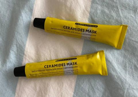 Laboratorium maske za lice 