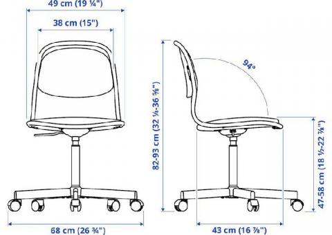IKEA chair for sale 