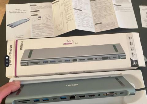 New 12-port USB hub 