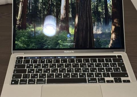 MacBook Pro 13' M1 