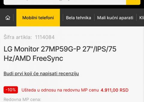 LG Monitor 