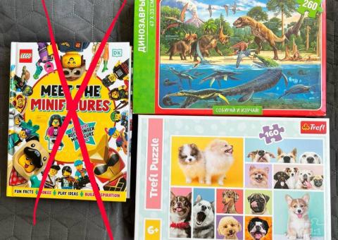Toys for children 