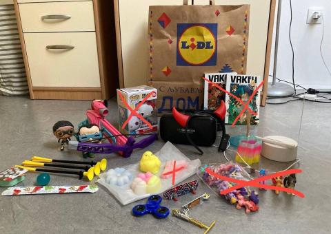 Toys 