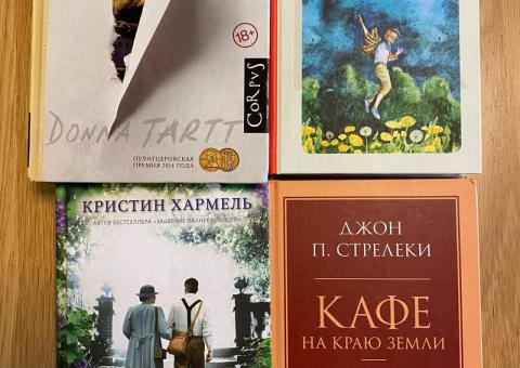 Selling books 