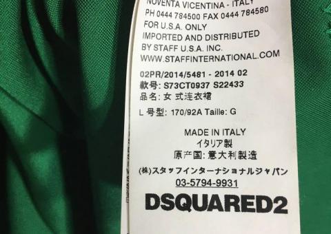 Dsquared2 dress, L 