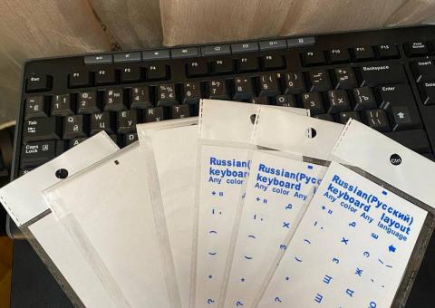 Keyboard stickers 
