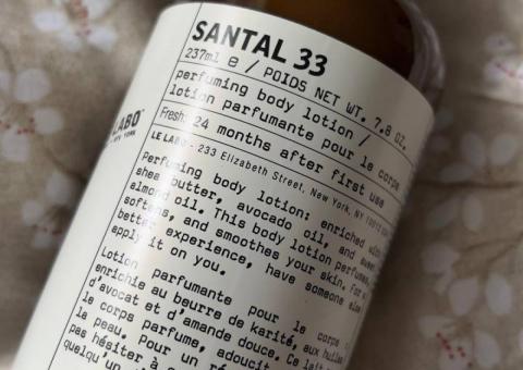 Body lotion 