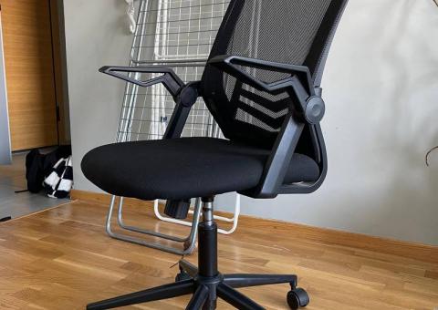Computer chair 