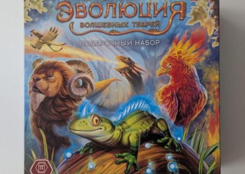 Selling board games 