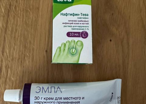Medications 