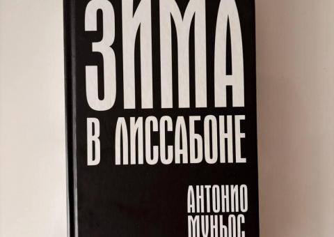 Selling books 