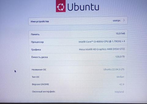 Ноутбук Acer Aspire 