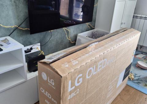 Prodajem TV LG OLED 