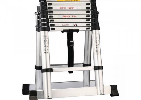 Buy a ladder 