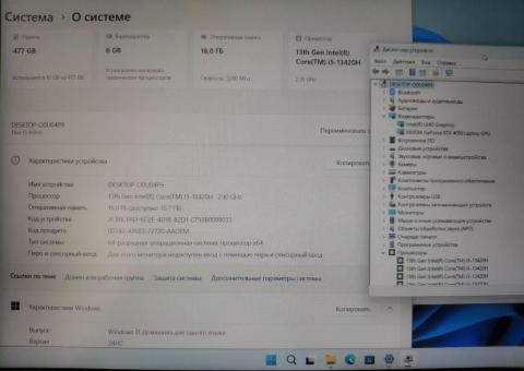 Ноутбук MSI Thin 15 