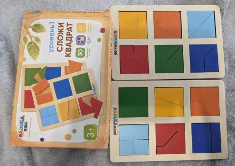 Nikitin's squares 