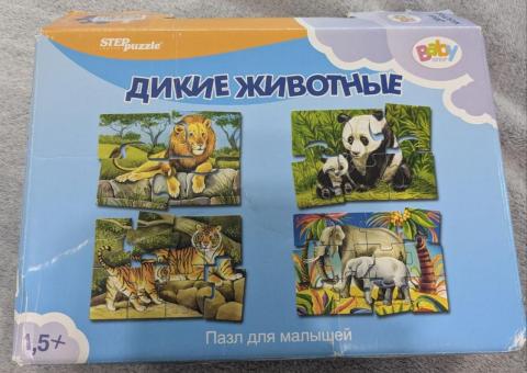 Puzzles for toddlers 