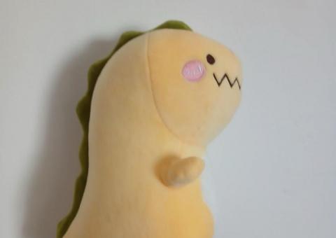 Dinosaur 
