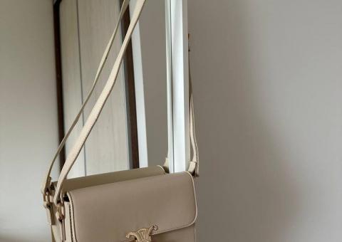 Stylish bag 