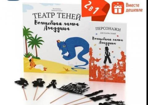 Книги для детей 