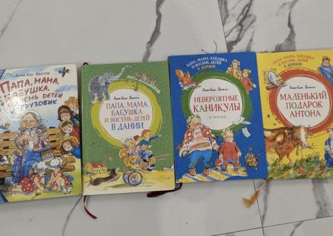 Selling books 