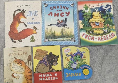 Books