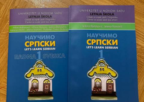 Textbook and workbook