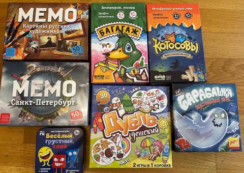 Kids games for sale 