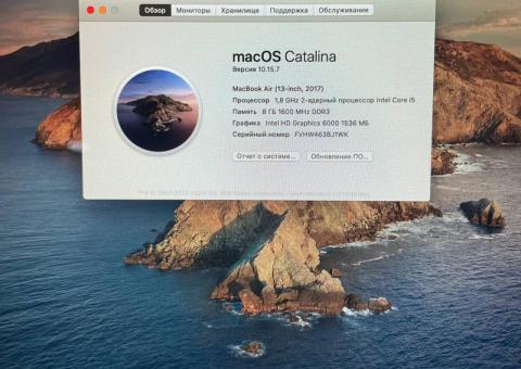 MacBook Air 