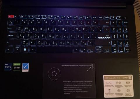 Asus Vivobook Pro 16X OLED 