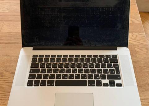 MacBook Pro 