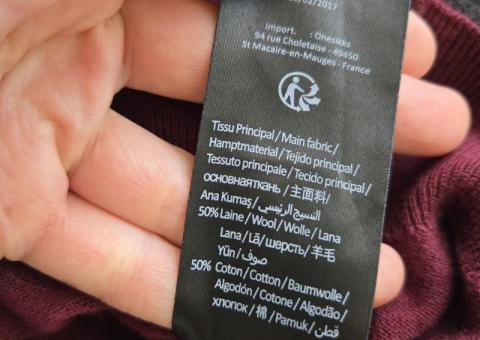 Turtleneck with design 