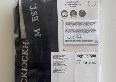 HM men's underwear 